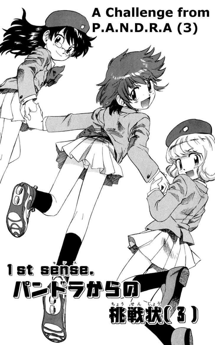 Zettai Karen Children Chapter 59 page 6 - Chapter 59: A Challenge from P.A.N.D.R.A (3)