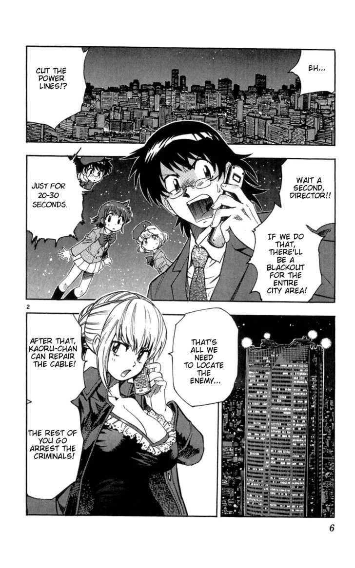 Zettai Karen Children Chapter 59 page 7 - Chapter 59: A Challenge from P.A.N.D.R.A (3)