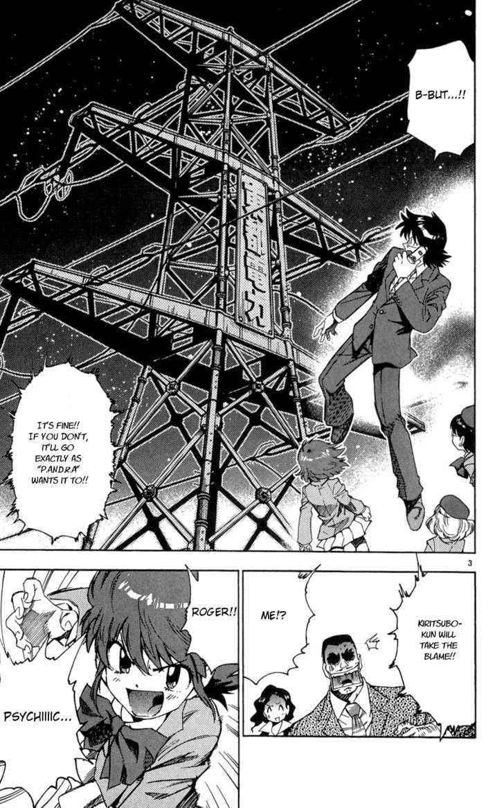 Zettai Karen Children Chapter 59 page 8 - Chapter 59: A Challenge from P.A.N.D.R.A (3)