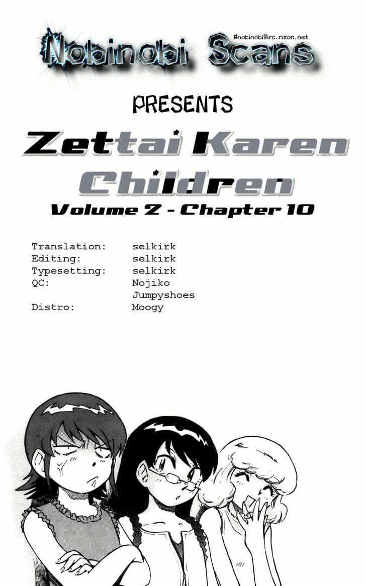 Zettai Karen Children Chapter 6 page 1 - Chapter 6: My House