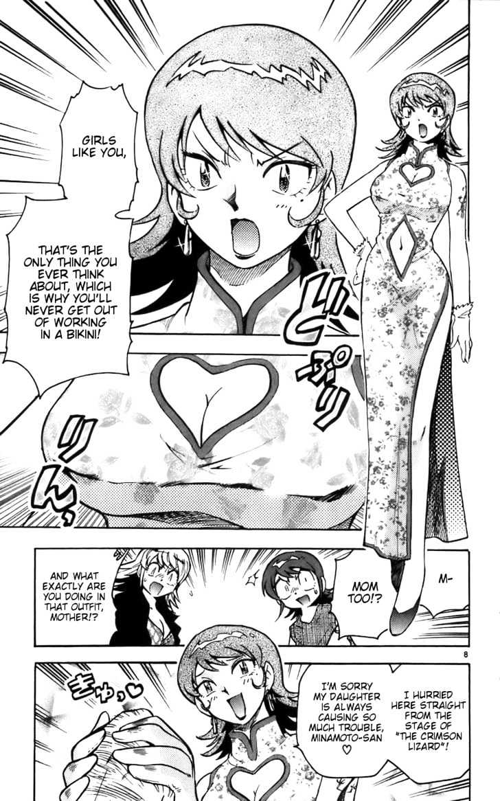 Zettai Karen Children Chapter 6 page 10 - Chapter 6: My House