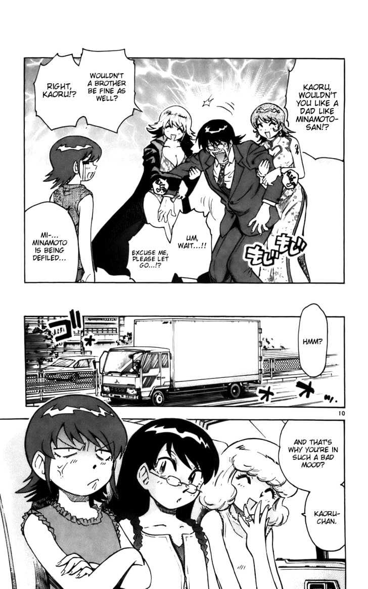 Zettai Karen Children Chapter 6 page 12 - Chapter 6: My House
