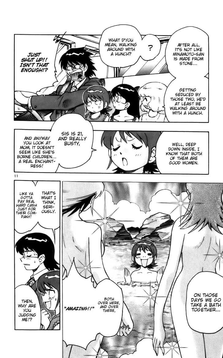 Zettai Karen Children Chapter 6 page 13 - Chapter 6: My House