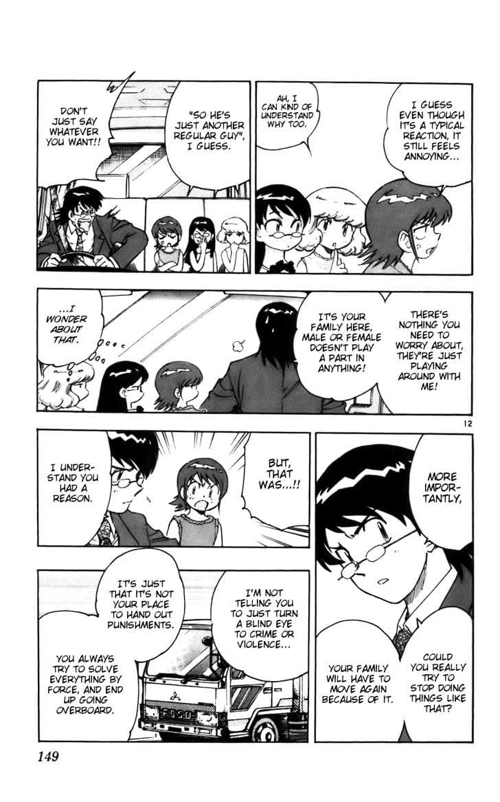Zettai Karen Children Chapter 6 page 14 - Chapter 6: My House