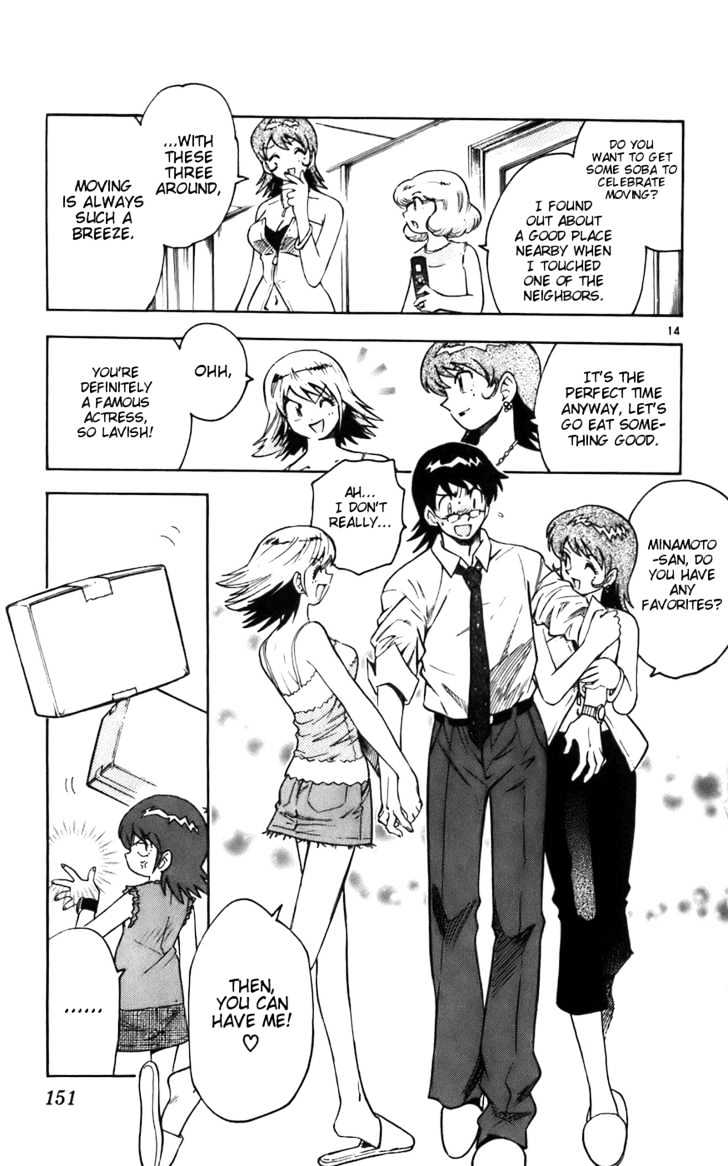 Zettai Karen Children Chapter 6 page 16 - Chapter 6: My House