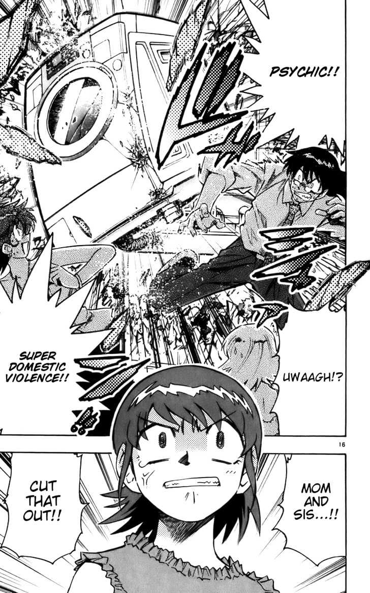 Zettai Karen Children Chapter 6 page 18 - Chapter 6: My House