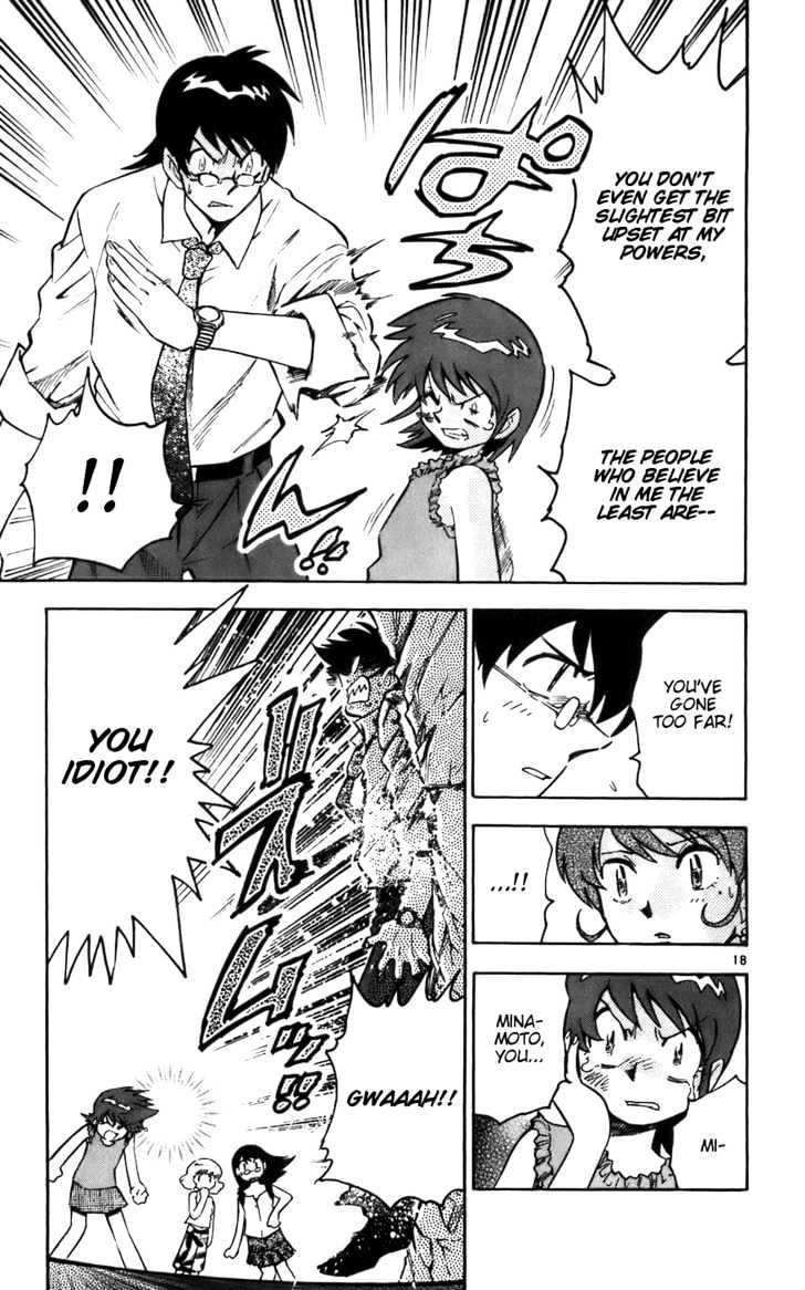 Zettai Karen Children Chapter 6 page 20 - Chapter 6: My House