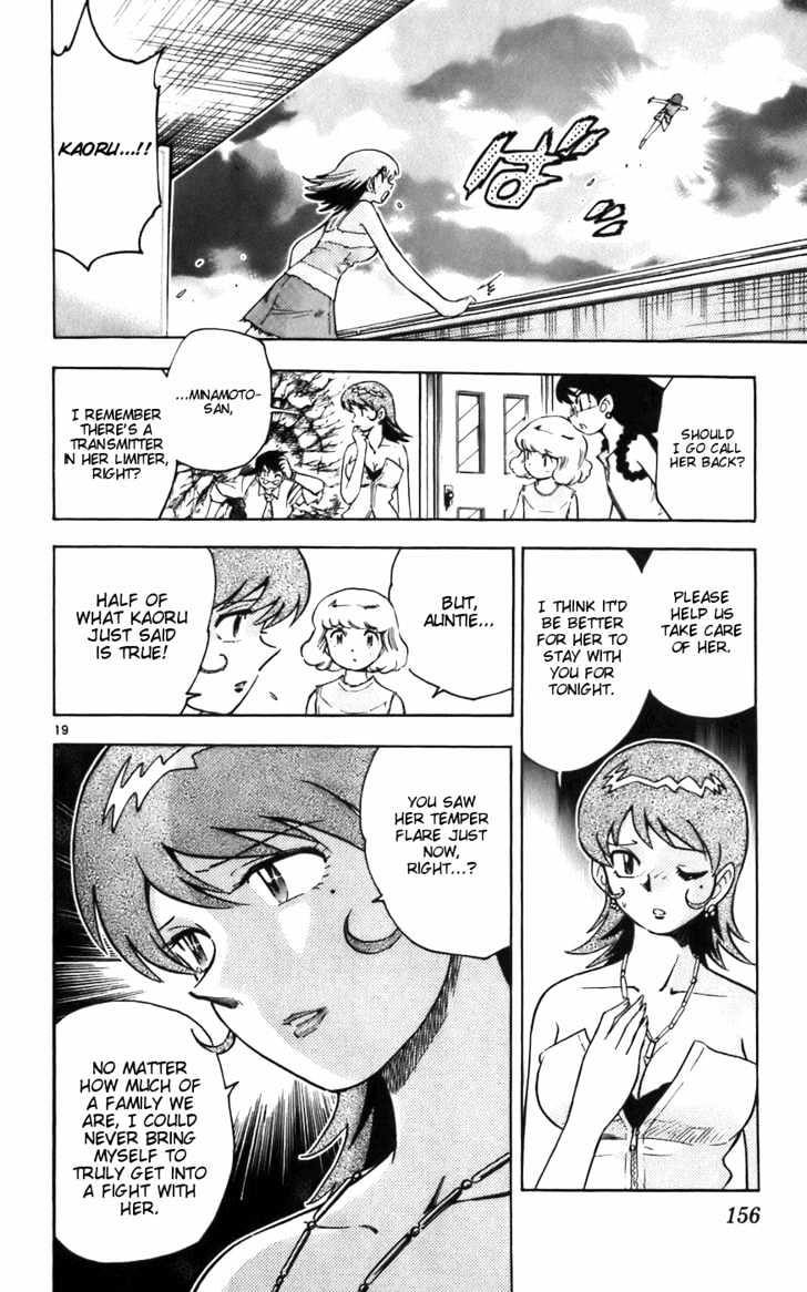 Zettai Karen Children Chapter 6 page 21 - Chapter 6: My House