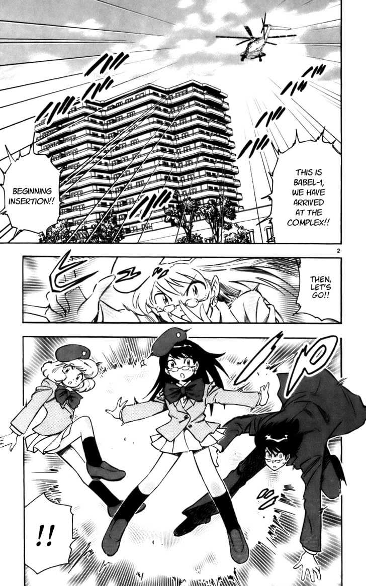 Zettai Karen Children Chapter 6 page 4 - Chapter 6: My House