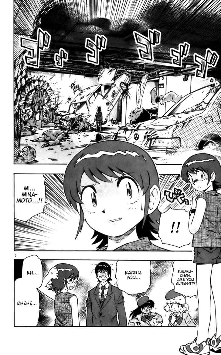 Zettai Karen Children Chapter 6 page 5 - Chapter 6: My House