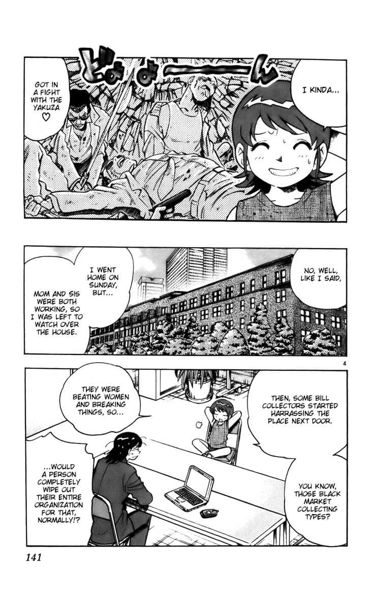 Zettai Karen Children Chapter 6 page 6 - Chapter 6: My House