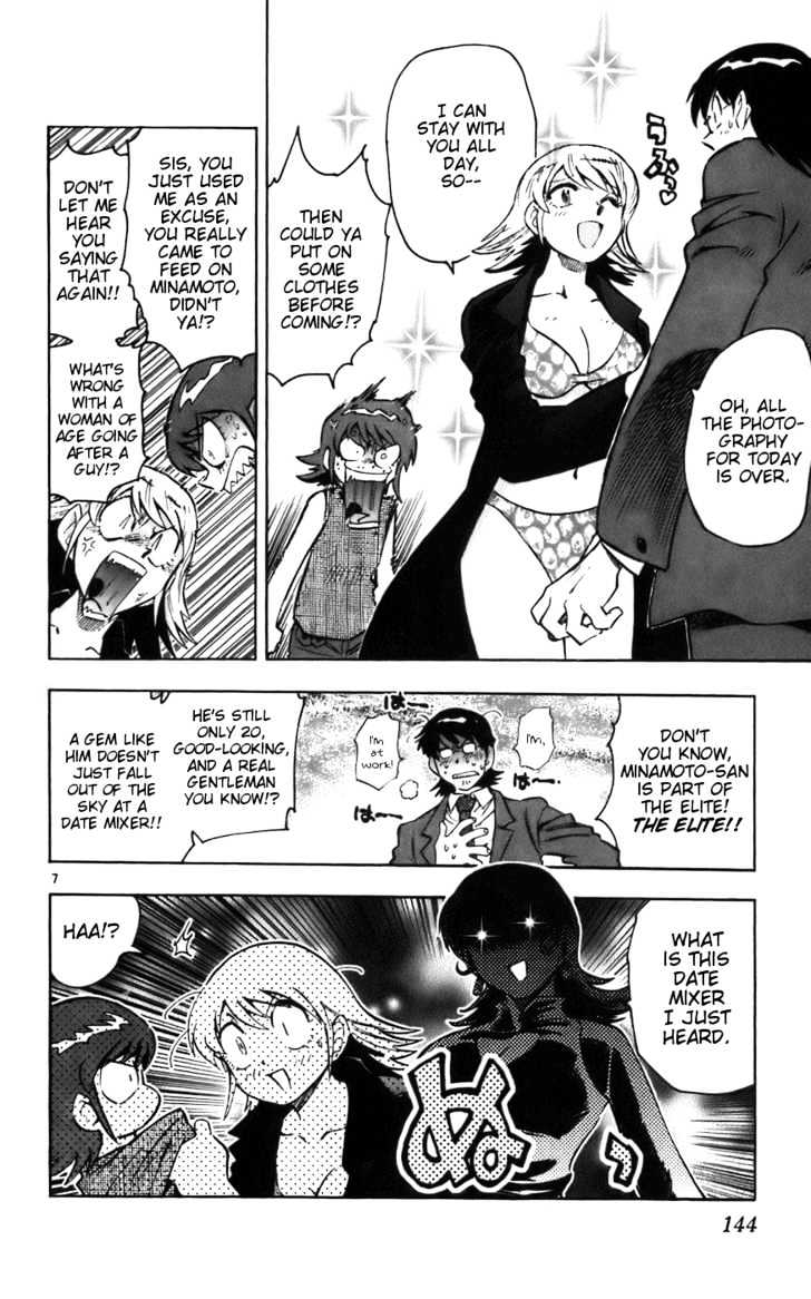 Zettai Karen Children Chapter 6 page 9 - Chapter 6: My House
