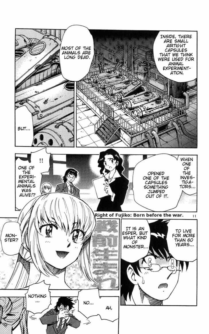 Zettai Karen Children Chapter 60 page 11 - Chapter 60: Runaway (1)