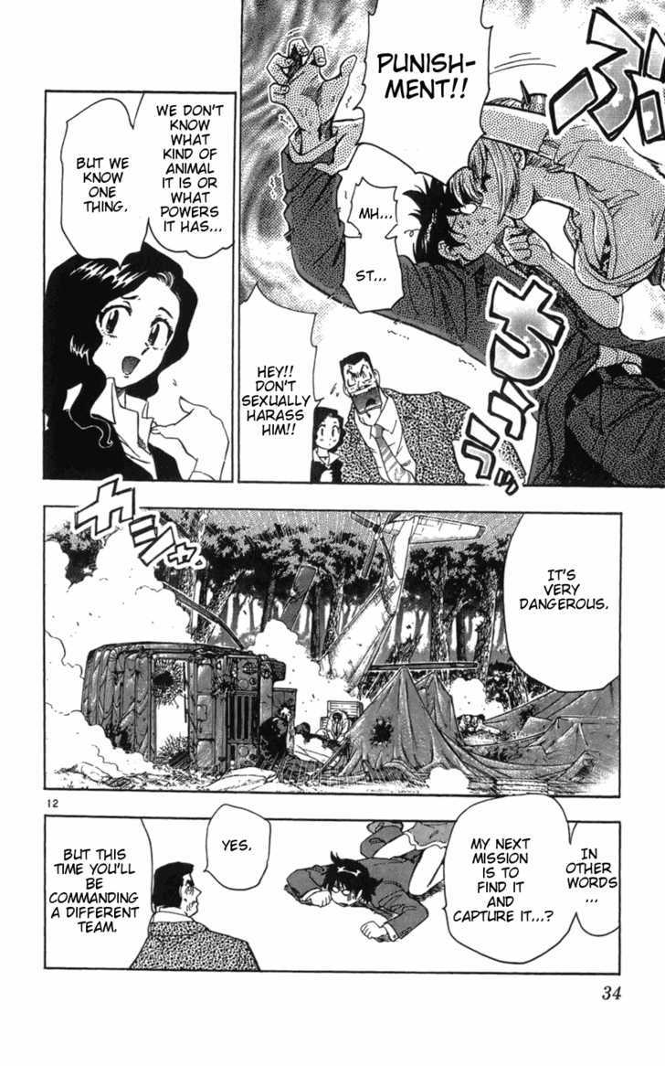 Zettai Karen Children Chapter 60 page 12 - Chapter 60: Runaway (1)