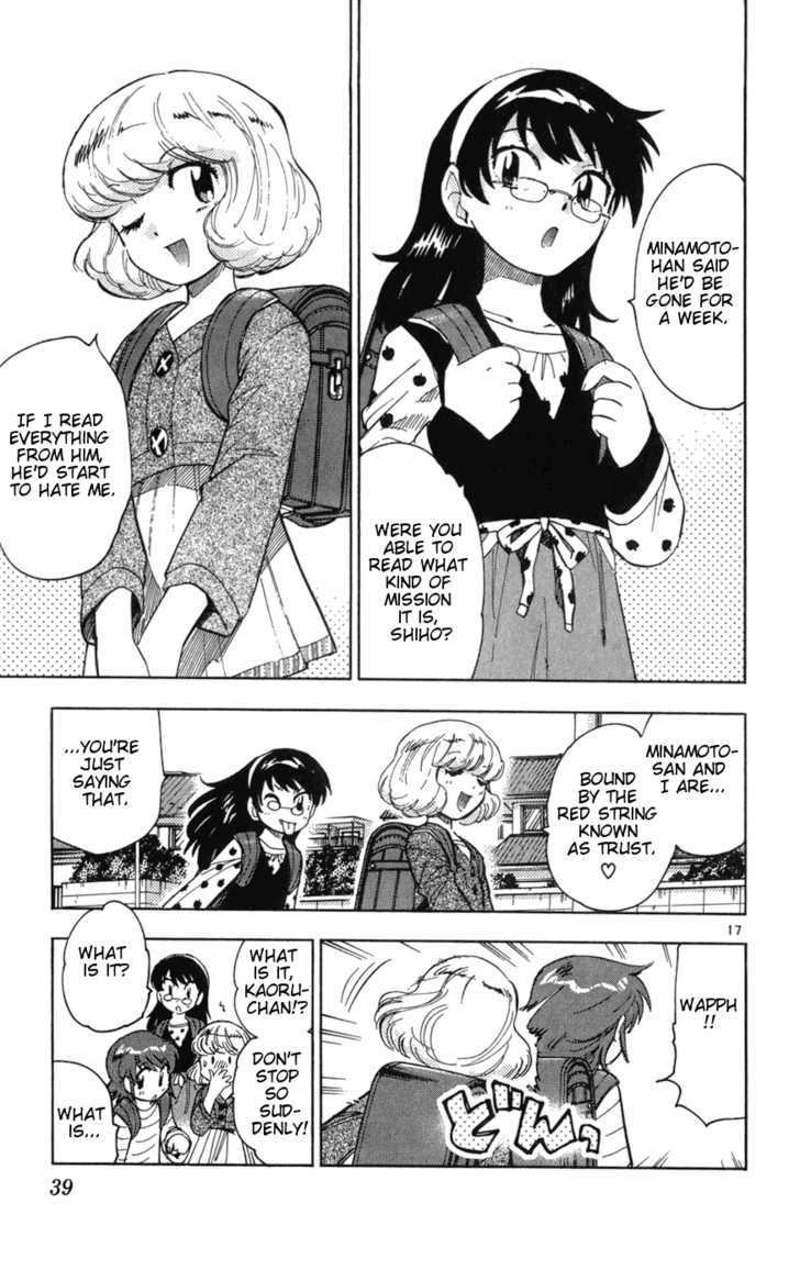 Zettai Karen Children Chapter 60 page 17 - Chapter 60: Runaway (1)