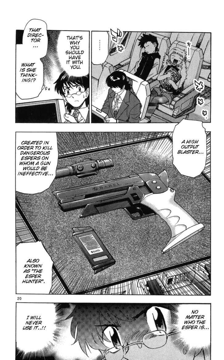 Zettai Karen Children Chapter 60 page 20 - Chapter 60: Runaway (1)