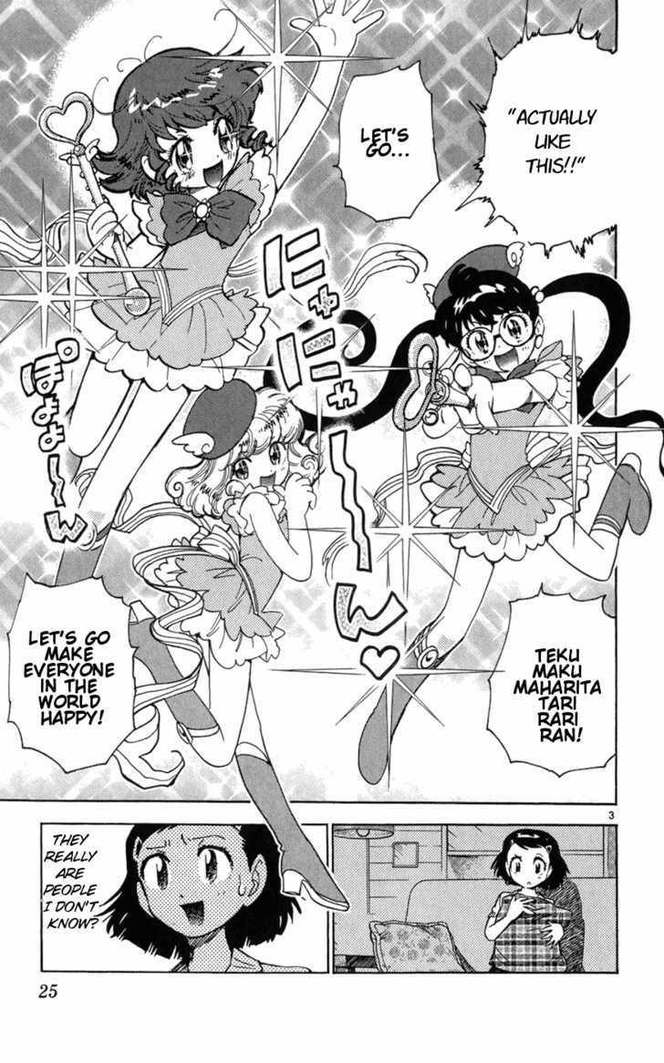 Zettai Karen Children Chapter 60 page 3 - Chapter 60: Runaway (1)