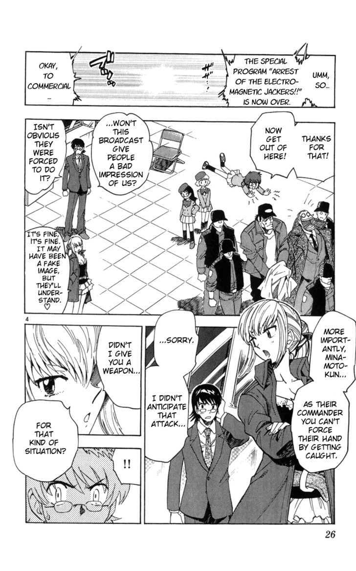 Zettai Karen Children Chapter 60 page 4 - Chapter 60: Runaway (1)