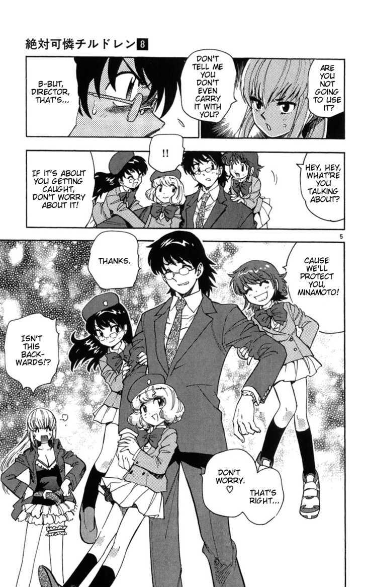 Zettai Karen Children Chapter 60 page 5 - Chapter 60: Runaway (1)