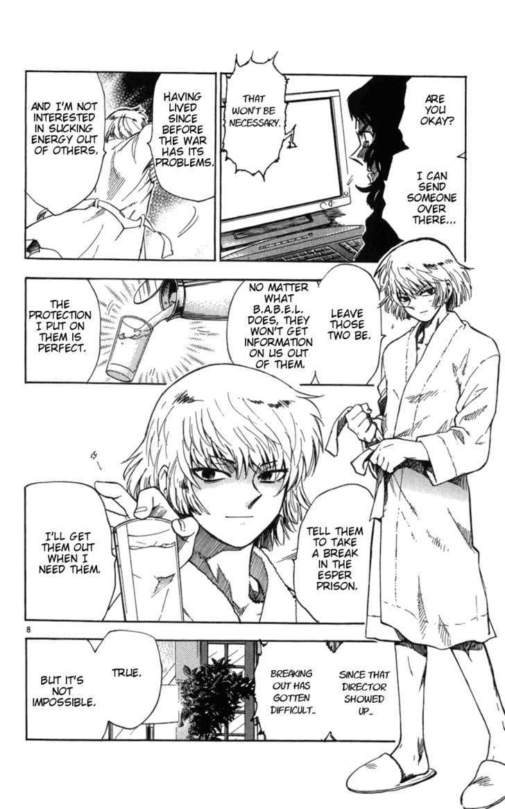 Zettai Karen Children Chapter 60 page 8 - Chapter 60: Runaway (1)