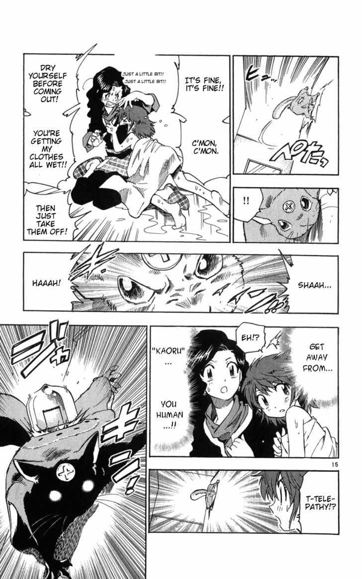 Zettai Karen Children Chapter 61 page 15 - Chapter 61: Runaway (2)