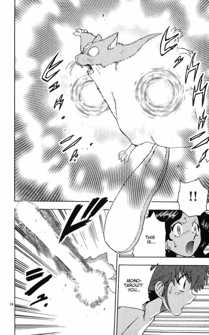 Zettai Karen Children Chapter 61 page 16 - Chapter 61: Runaway (2)