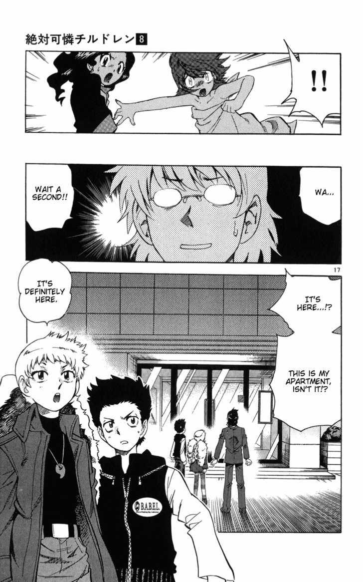 Zettai Karen Children Chapter 61 page 17 - Chapter 61: Runaway (2)