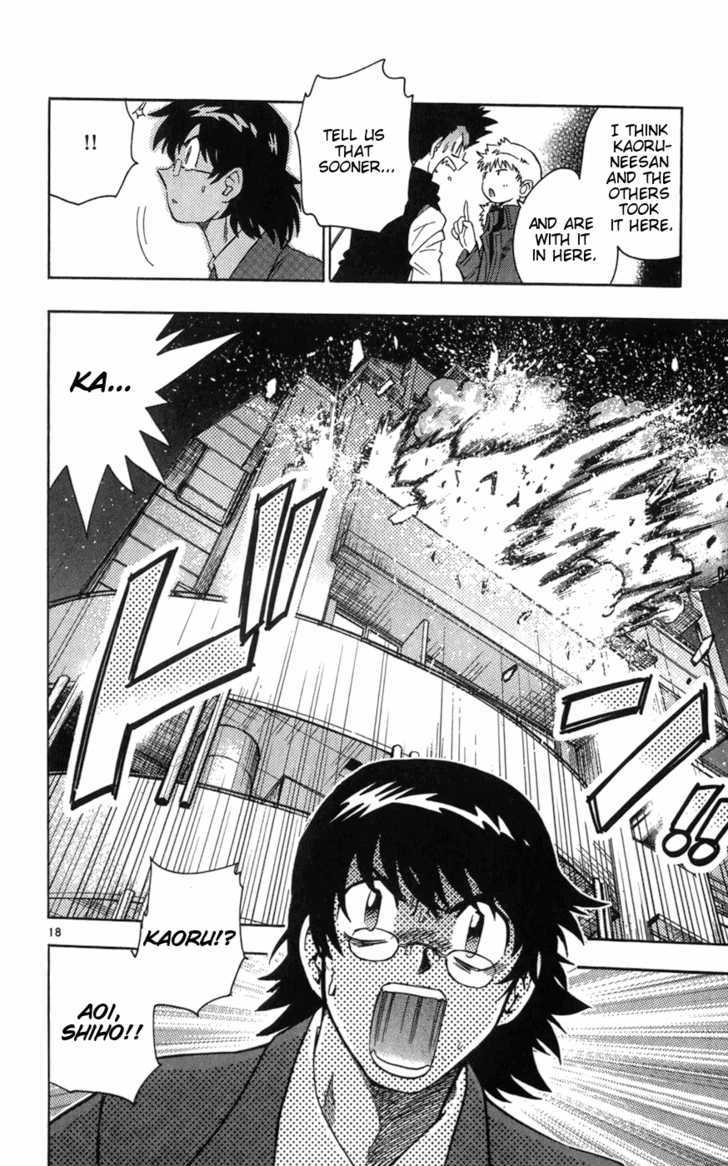 Zettai Karen Children Chapter 61 page 18 - Chapter 61: Runaway (2)
