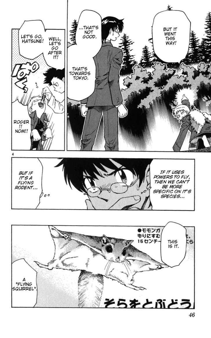 Zettai Karen Children Chapter 61 page 4 - Chapter 61: Runaway (2)