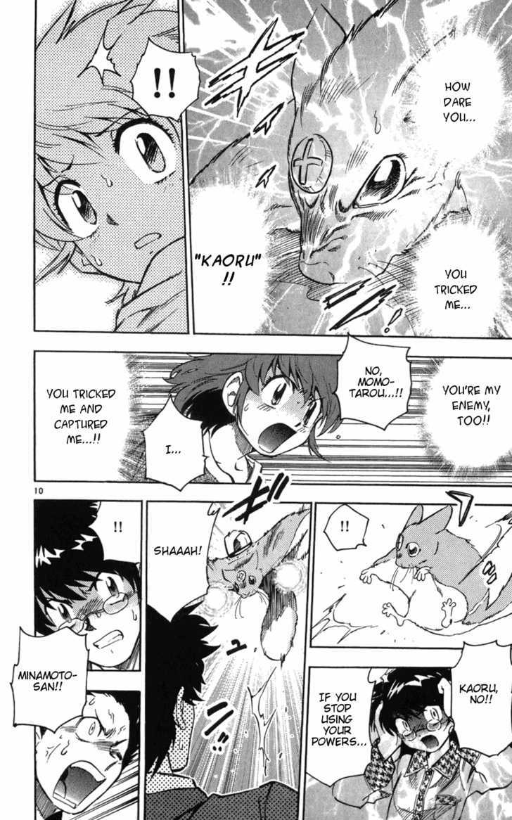 Zettai Karen Children Chapter 62 page 10 - Chapter 62: Runaway (3)