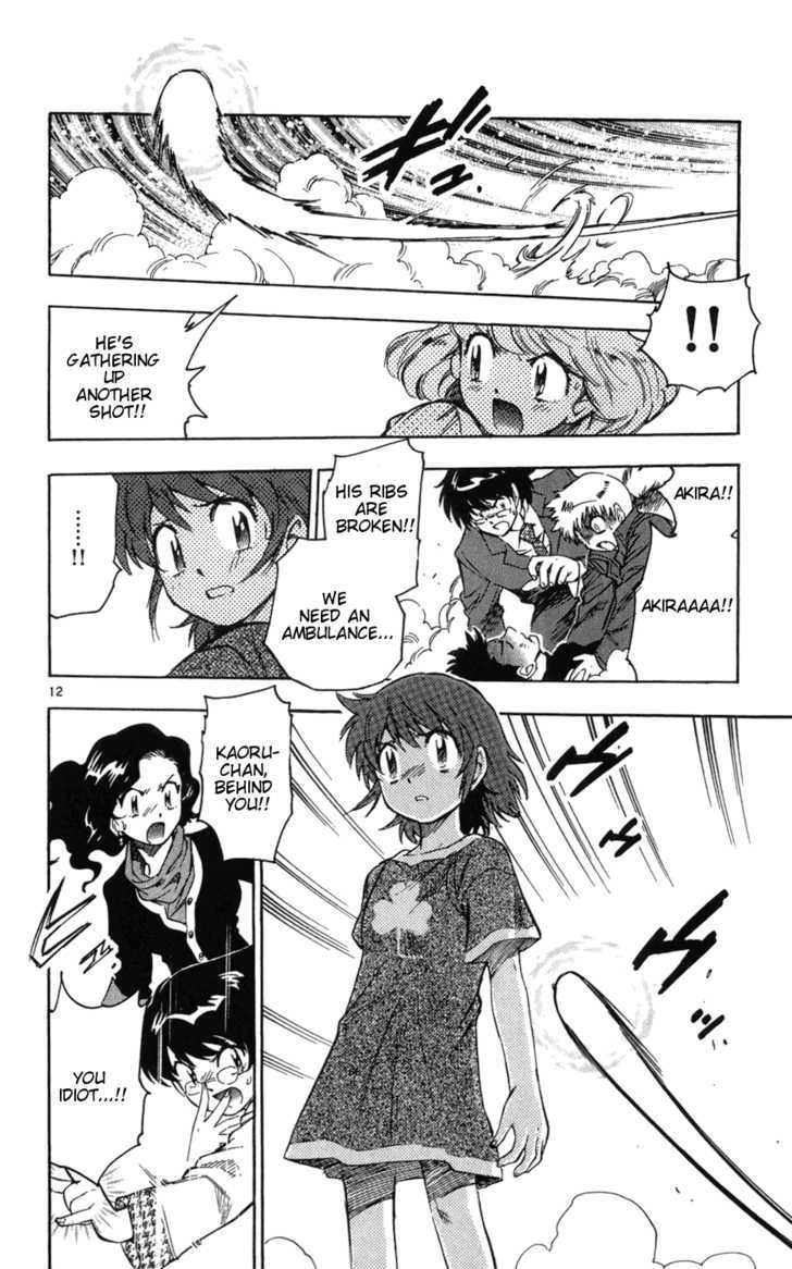 Zettai Karen Children Chapter 62 page 12 - Chapter 62: Runaway (3)