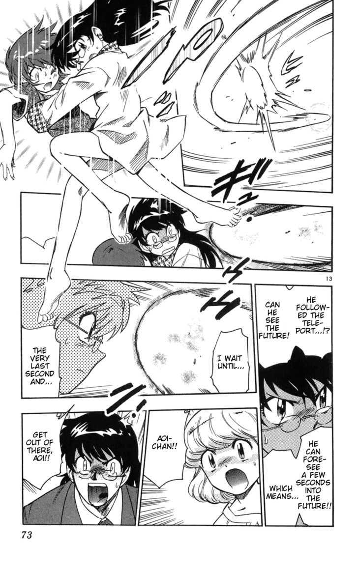 Zettai Karen Children Chapter 62 page 13 - Chapter 62: Runaway (3)