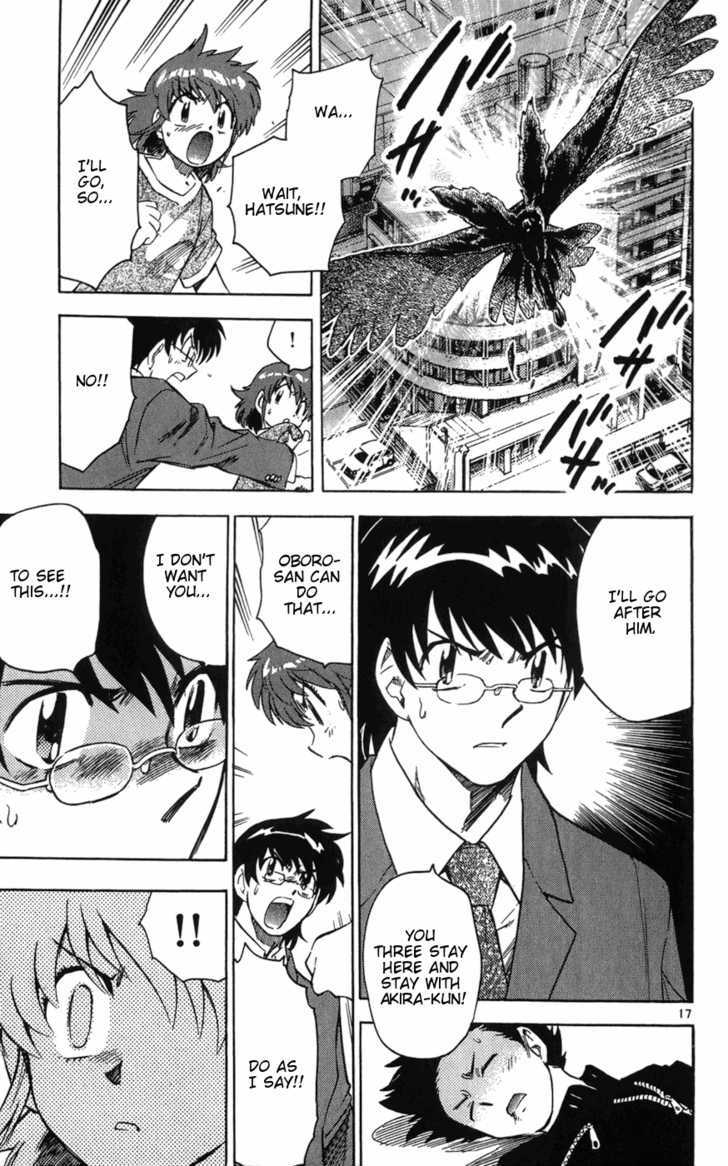 Zettai Karen Children Chapter 62 page 17 - Chapter 62: Runaway (3)