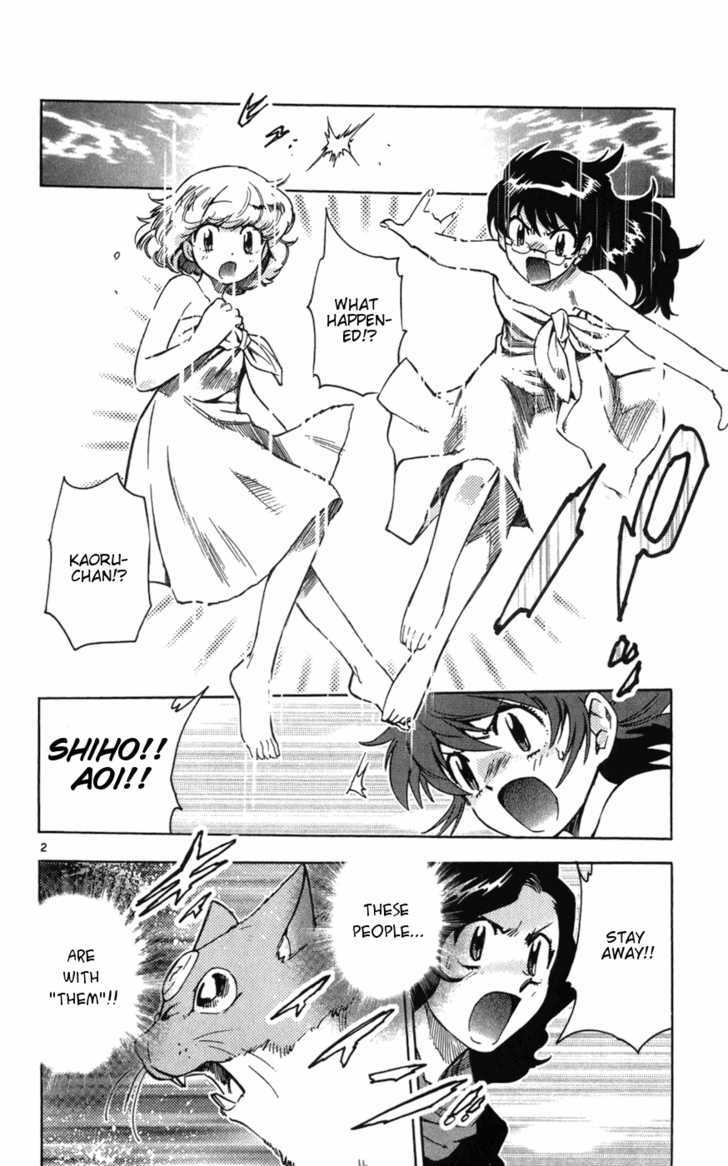 Zettai Karen Children Chapter 62 page 2 - Chapter 62: Runaway (3)