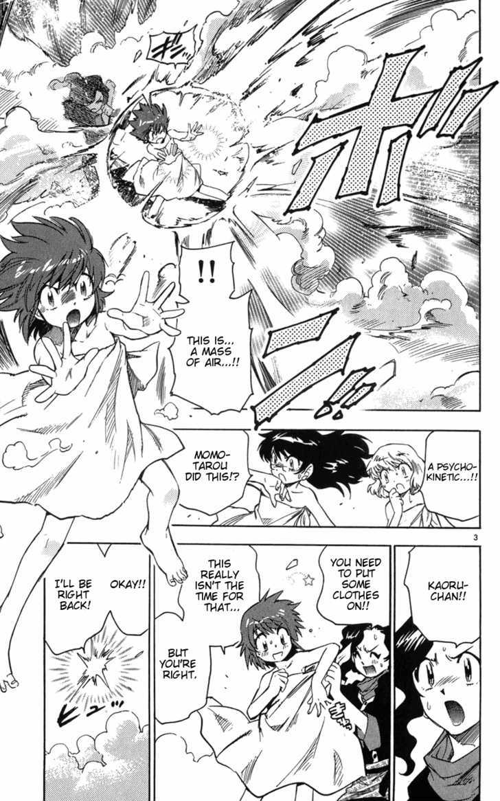 Zettai Karen Children Chapter 62 page 3 - Chapter 62: Runaway (3)
