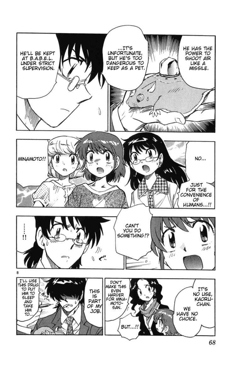Zettai Karen Children Chapter 62 page 8 - Chapter 62: Runaway (3)
