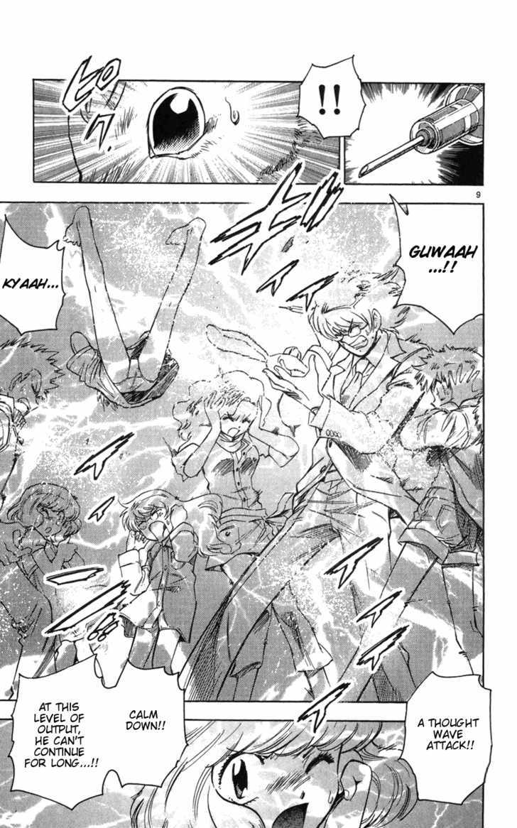 Zettai Karen Children Chapter 62 page 9 - Chapter 62: Runaway (3)