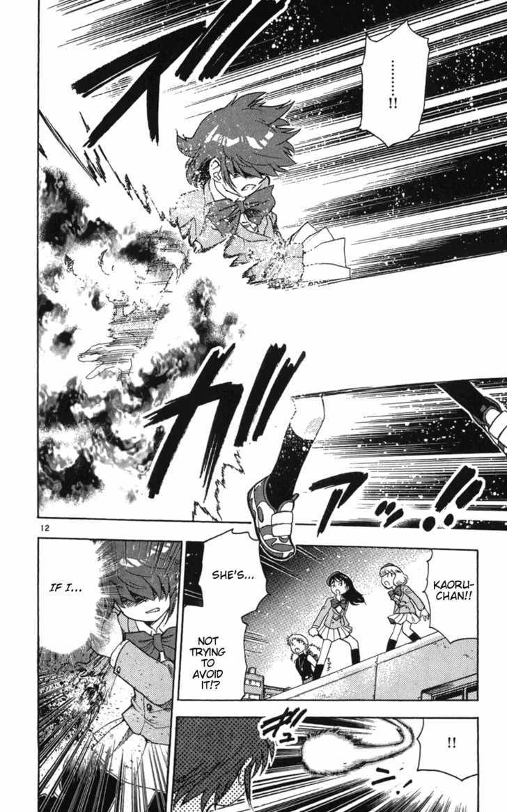 Zettai Karen Children Chapter 63 page 12 - Chapter 63: Runaway (4)