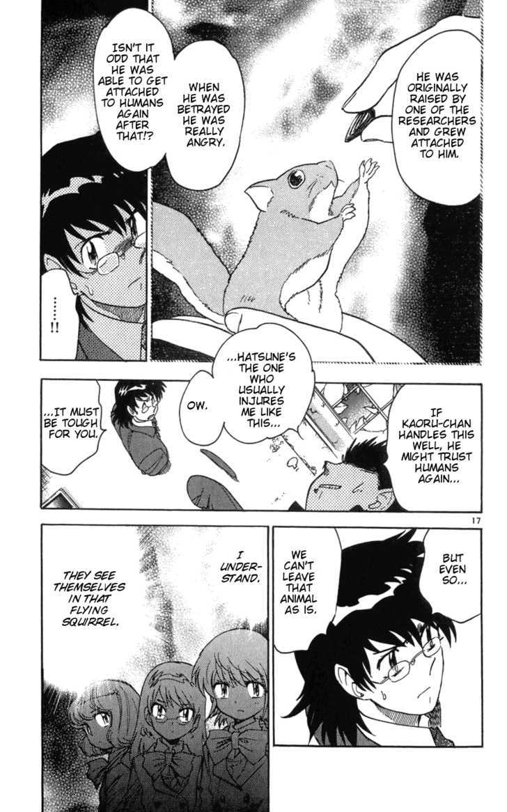 Zettai Karen Children Chapter 63 page 17 - Chapter 63: Runaway (4)