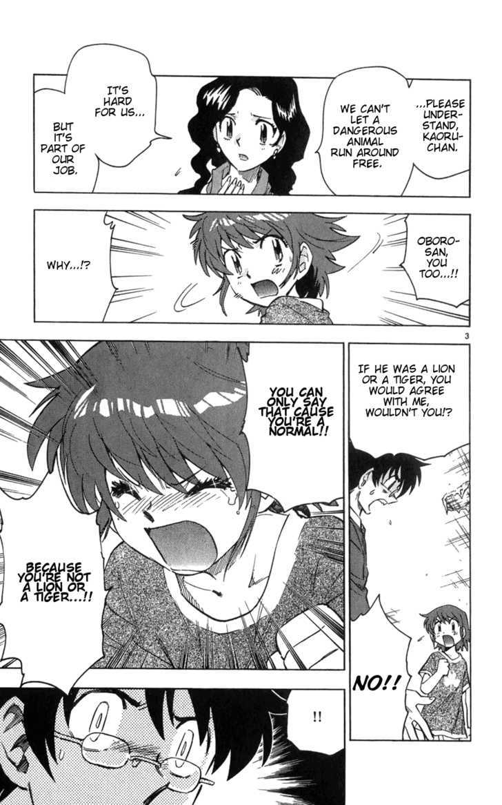 Zettai Karen Children Chapter 63 page 3 - Chapter 63: Runaway (4)