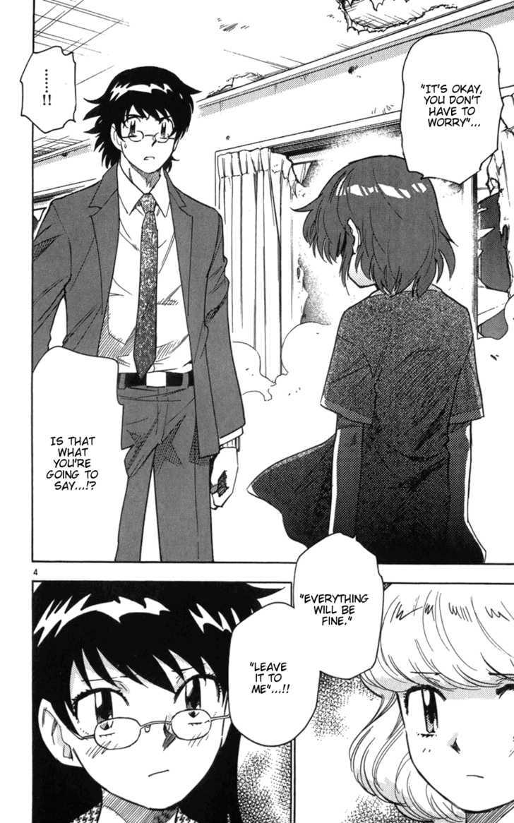 Zettai Karen Children Chapter 63 page 4 - Chapter 63: Runaway (4)