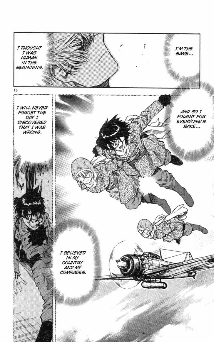 Zettai Karen Children Chapter 64 page 16 - Chapter 64: Runaway (5)