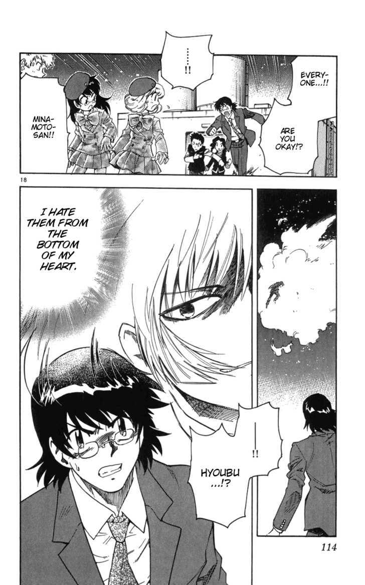 Zettai Karen Children Chapter 64 page 18 - Chapter 64: Runaway (5)