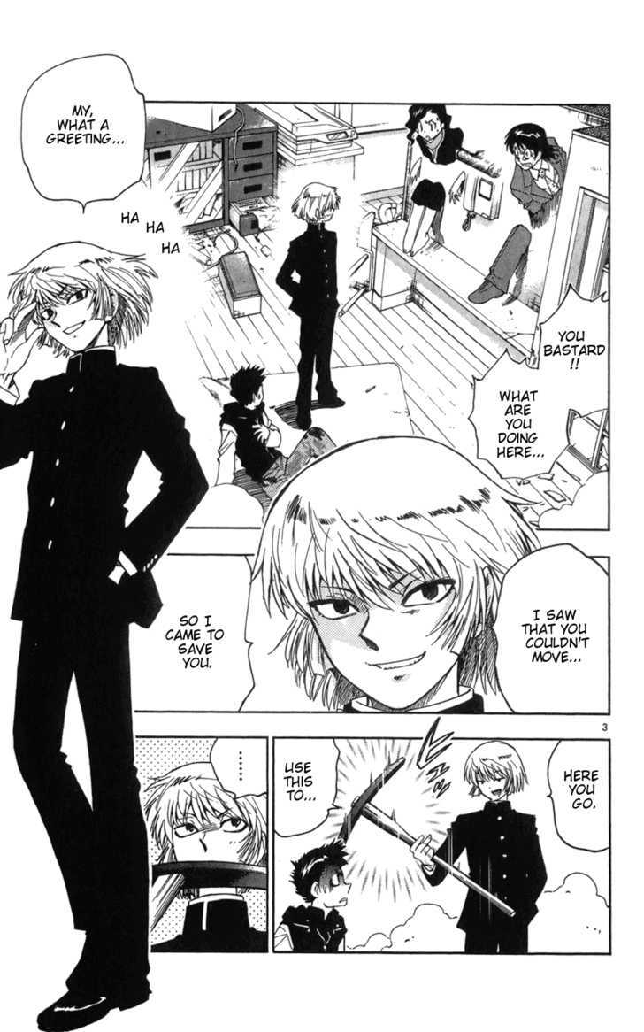 Zettai Karen Children Chapter 64 page 3 - Chapter 64: Runaway (5)