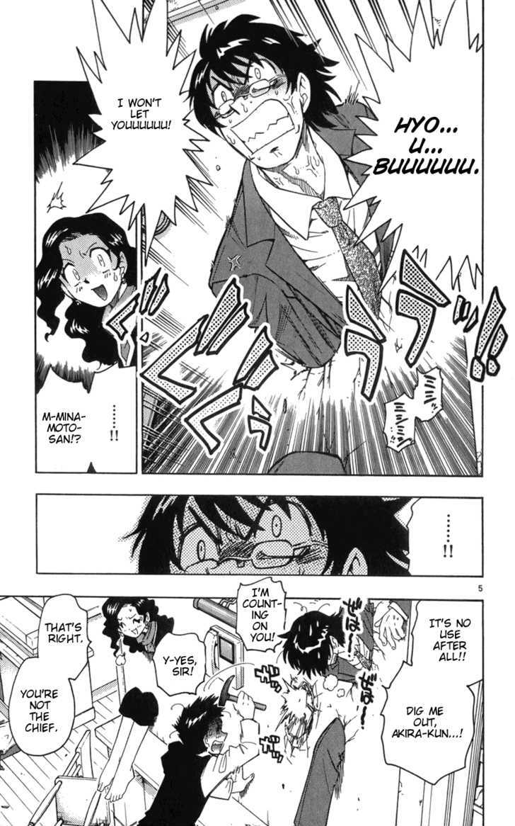 Zettai Karen Children Chapter 64 page 5 - Chapter 64: Runaway (5)