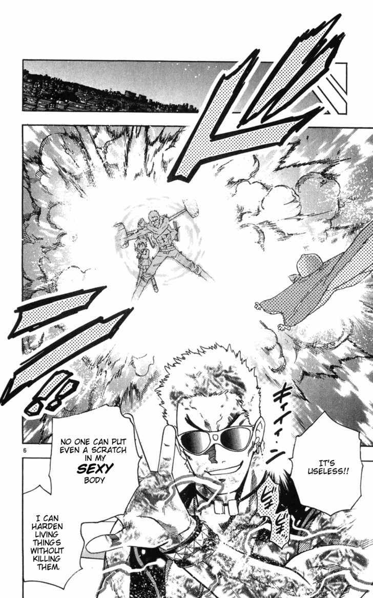 Zettai Karen Children Chapter 64 page 6 - Chapter 64: Runaway (5)