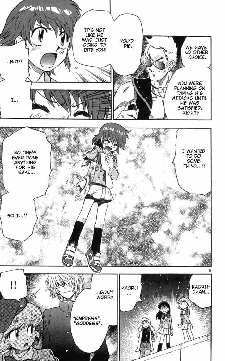 Zettai Karen Children Chapter 64 page 9 - Chapter 64: Runaway (5)