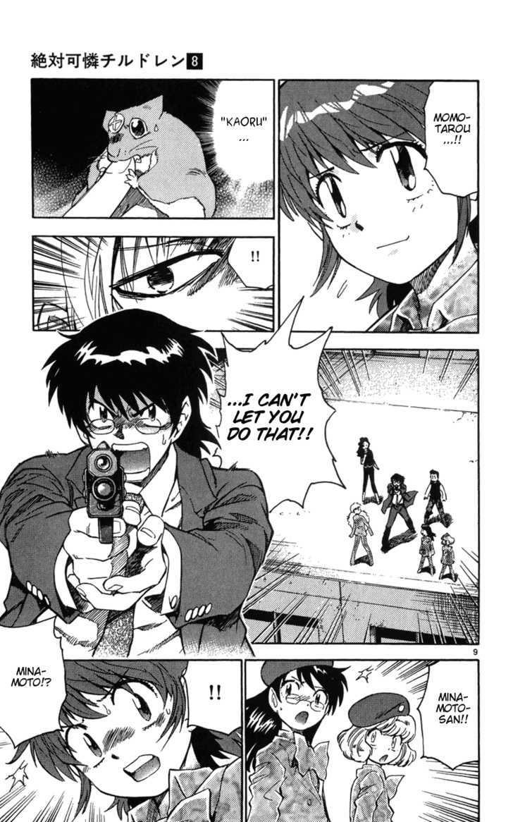 Zettai Karen Children Chapter 65 page 9 - Chapter 65: Runaway (6)
