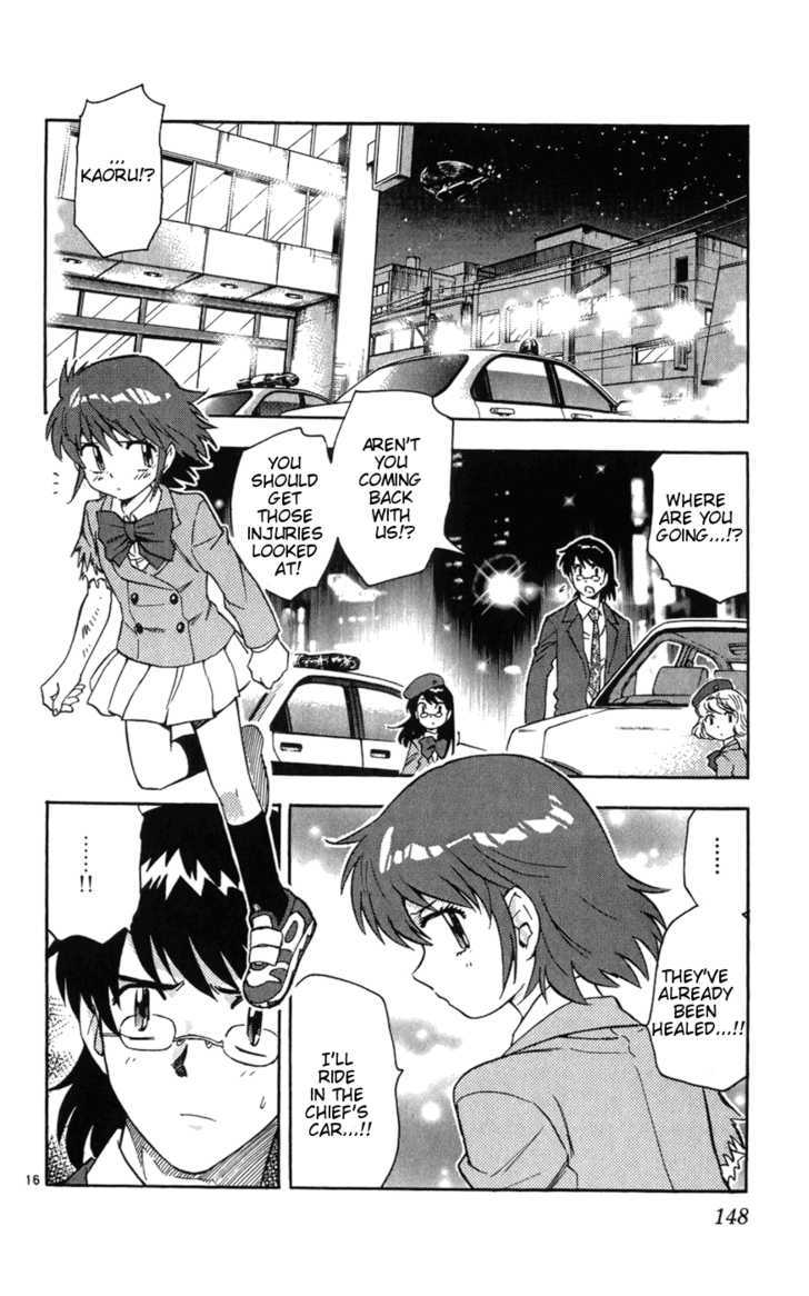 Zettai Karen Children Chapter 66 page 16 - Chapter 66: Runaway (7)