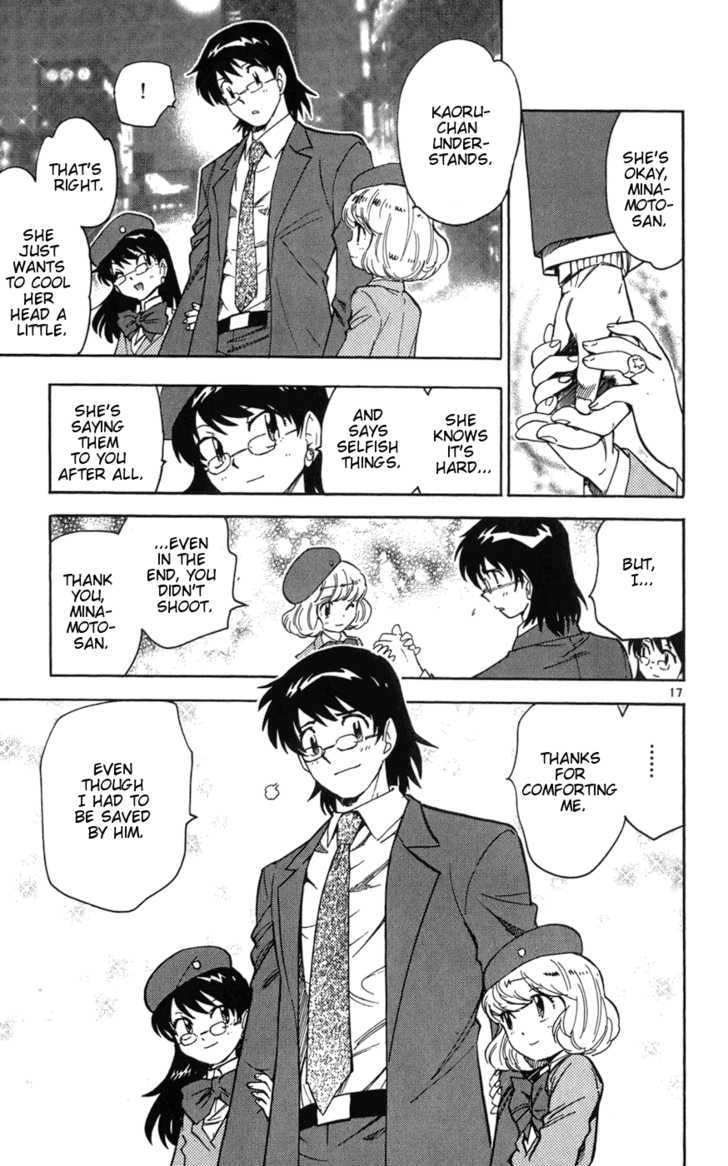 Zettai Karen Children Chapter 66 page 17 - Chapter 66: Runaway (7)